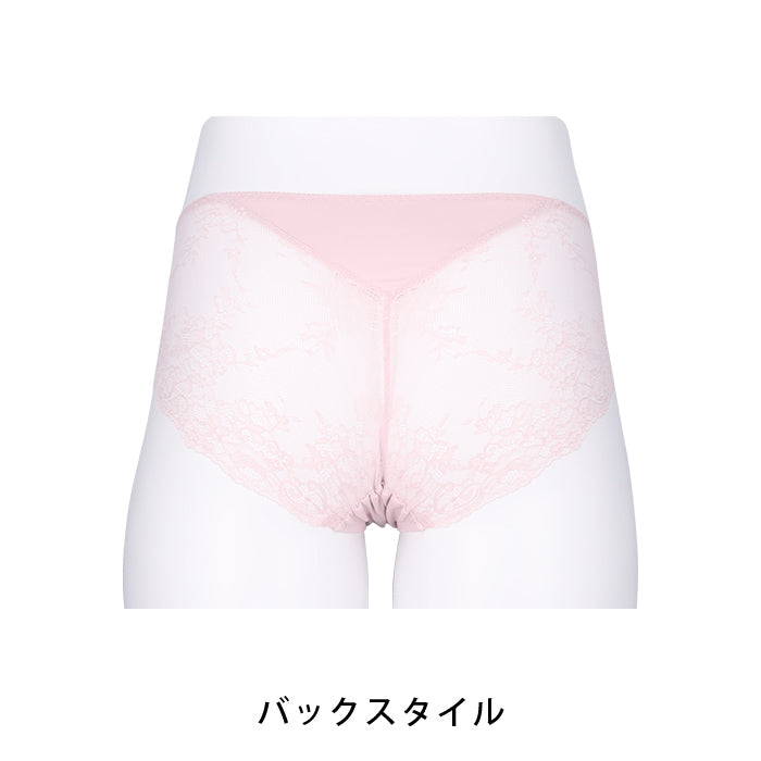 【LL～10L】しっかりホールド・美胸キーパーペアショーツ（ピンク）_90480-42