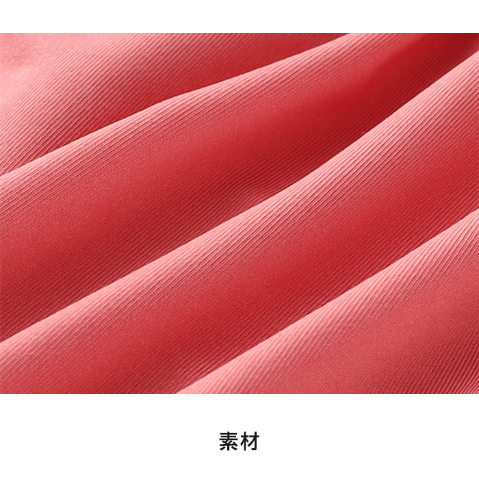 ≪Winter Sale 10%OFF≫【LL～10L】しっかりホールド・美胸キーパーフルカップペアストリングテープショーツ（モカ）_90481-58