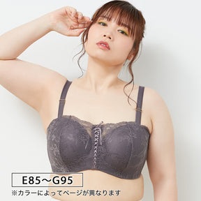 【E85～G95】ストラップレスハーフカップブラレースアップタイプ（チャコール）_90504-47