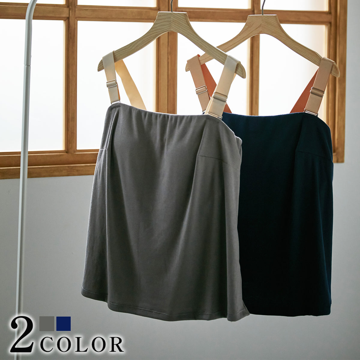 【3L〜6L】ワイヤーで支えるキャミ（ネイビー）_90506-36