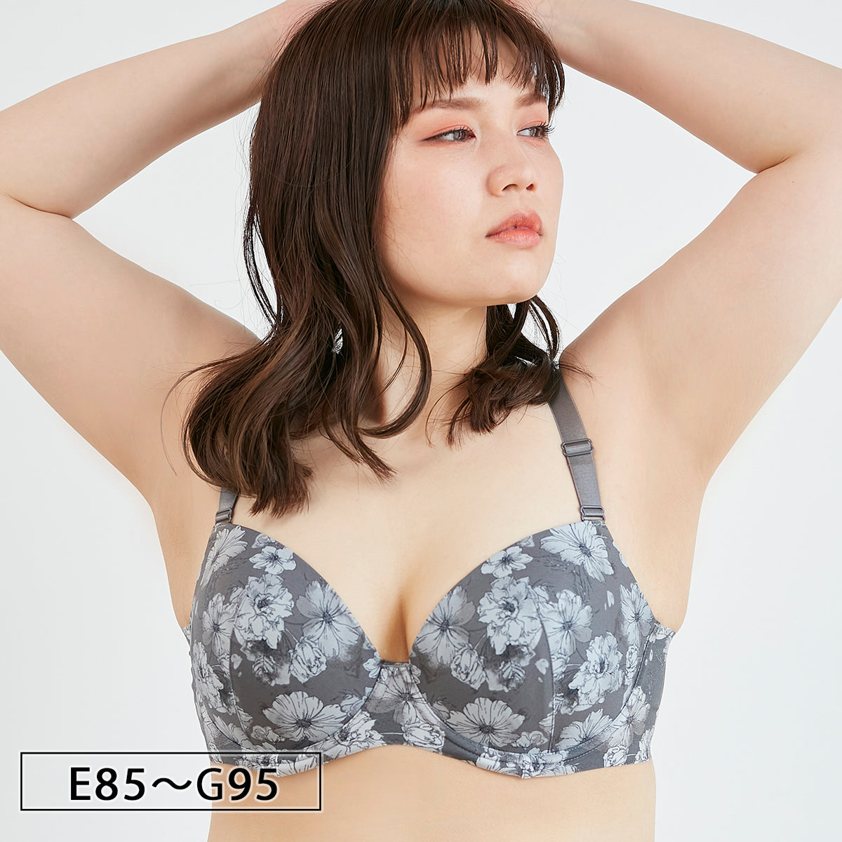 【E85〜G95】つるんとワイヤー入りモールドブラ（チャコール）_90510-47
