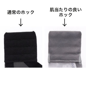 【E85〜G95】つるんとワイヤー入りモールドブラ（アイボリー）_90510-44