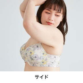 【E85〜G95】つるんとワイヤー入りモールドブラ（アイボリー）_90510-44