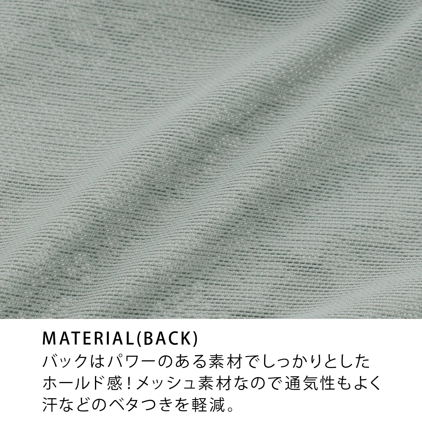 【D90〜G95】デコルリッチブラ（ブラウン）_90523-57