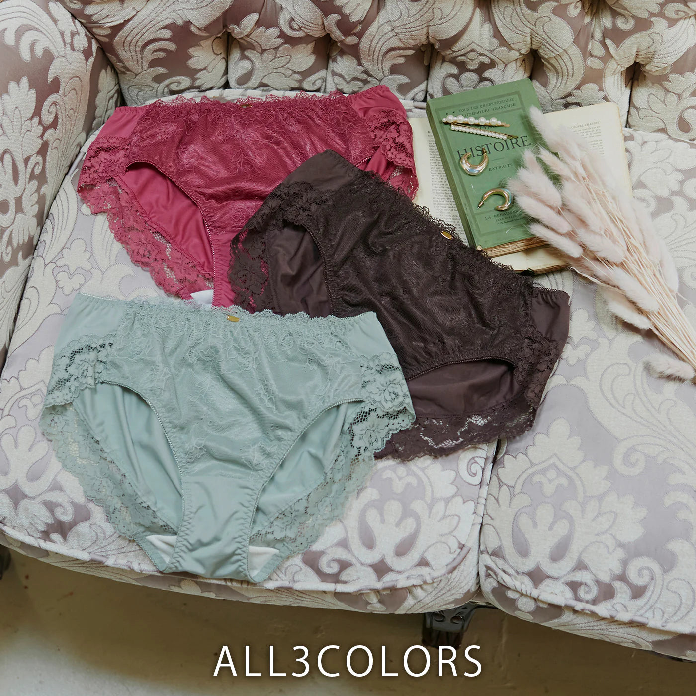 ≪Winter Sale 10%OFF≫【3L〜5L】デコルリッチブラペアショーツ（ブラウン）_90524-57