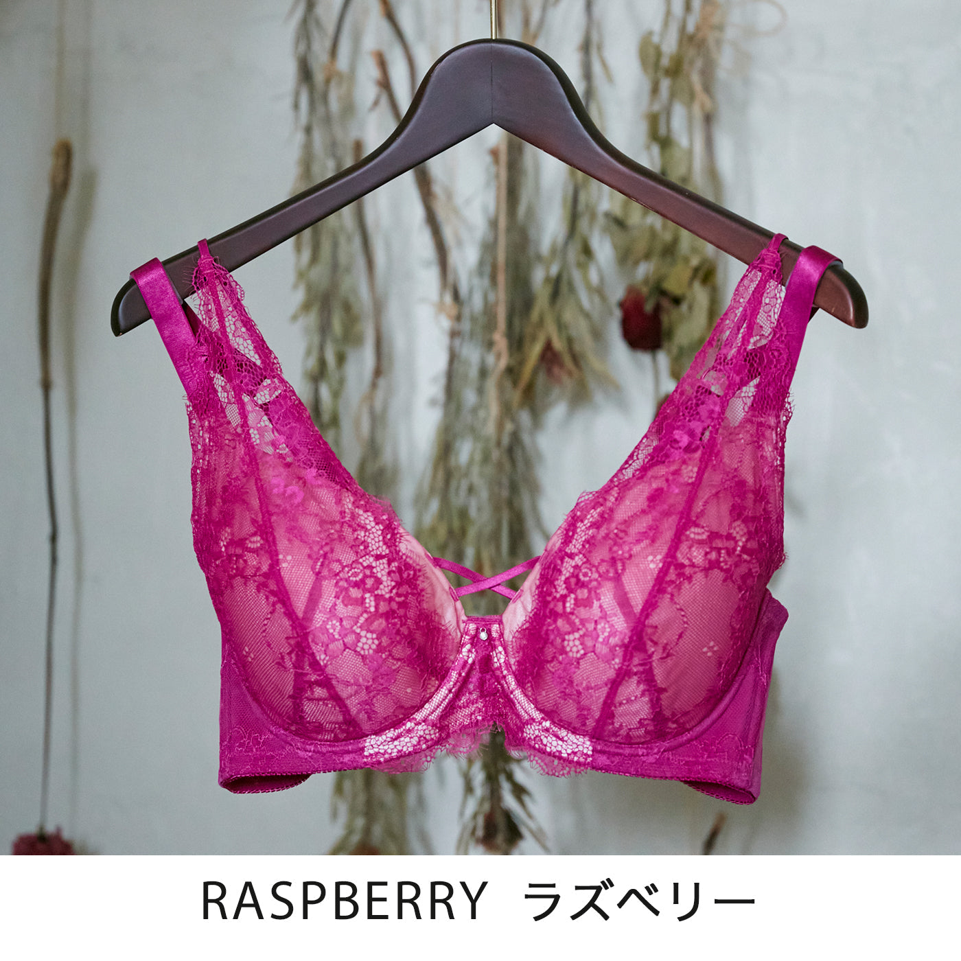 【B80〜H105】しっかりホールド・美胸キーパー3/4カップブラ（フルカップタイプ）（ラズベリー）_90527-14