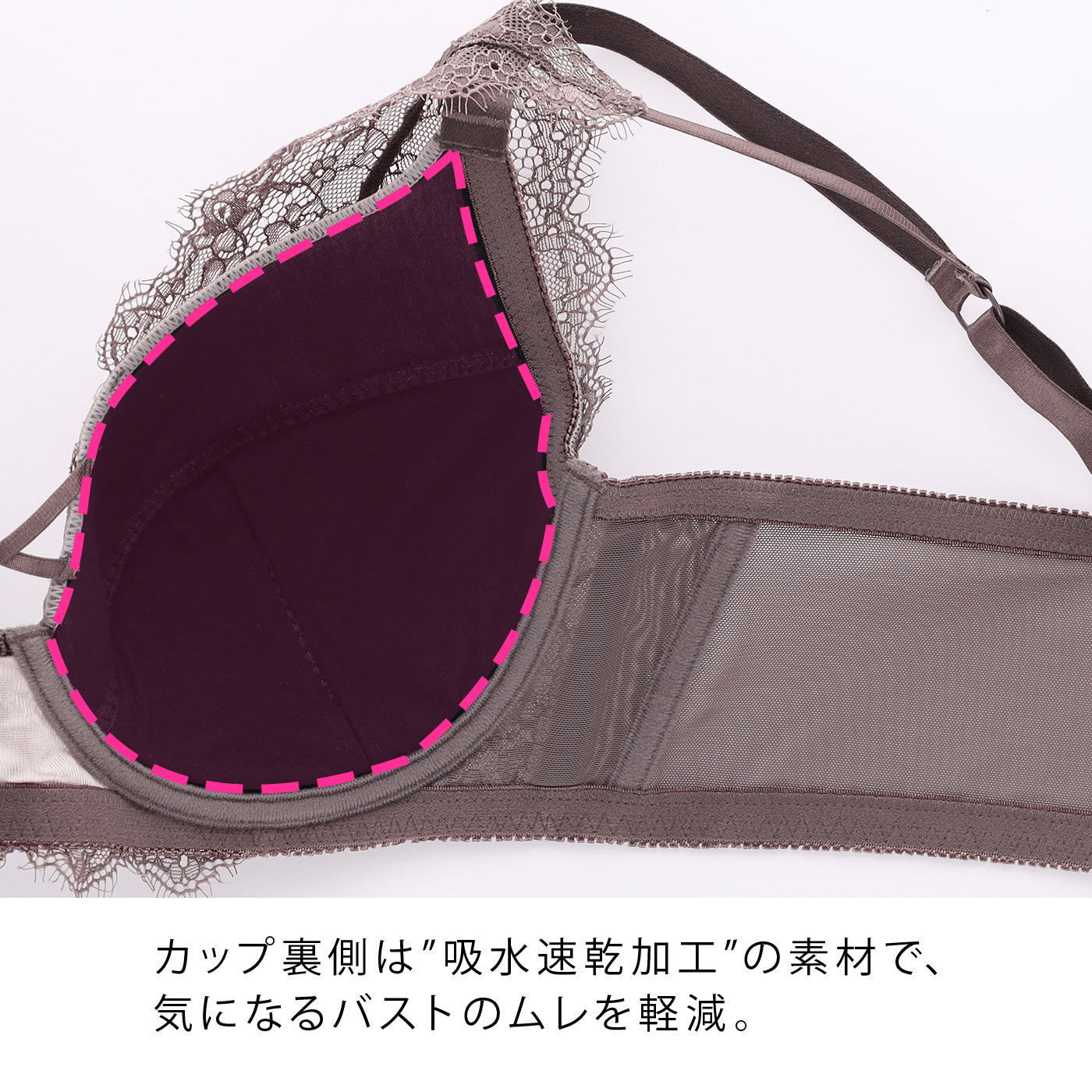 【B80〜H105】しっかりホールド・美胸キーパー3/4カップブラ（フルカップタイプ）（ラズベリー）_90527-14