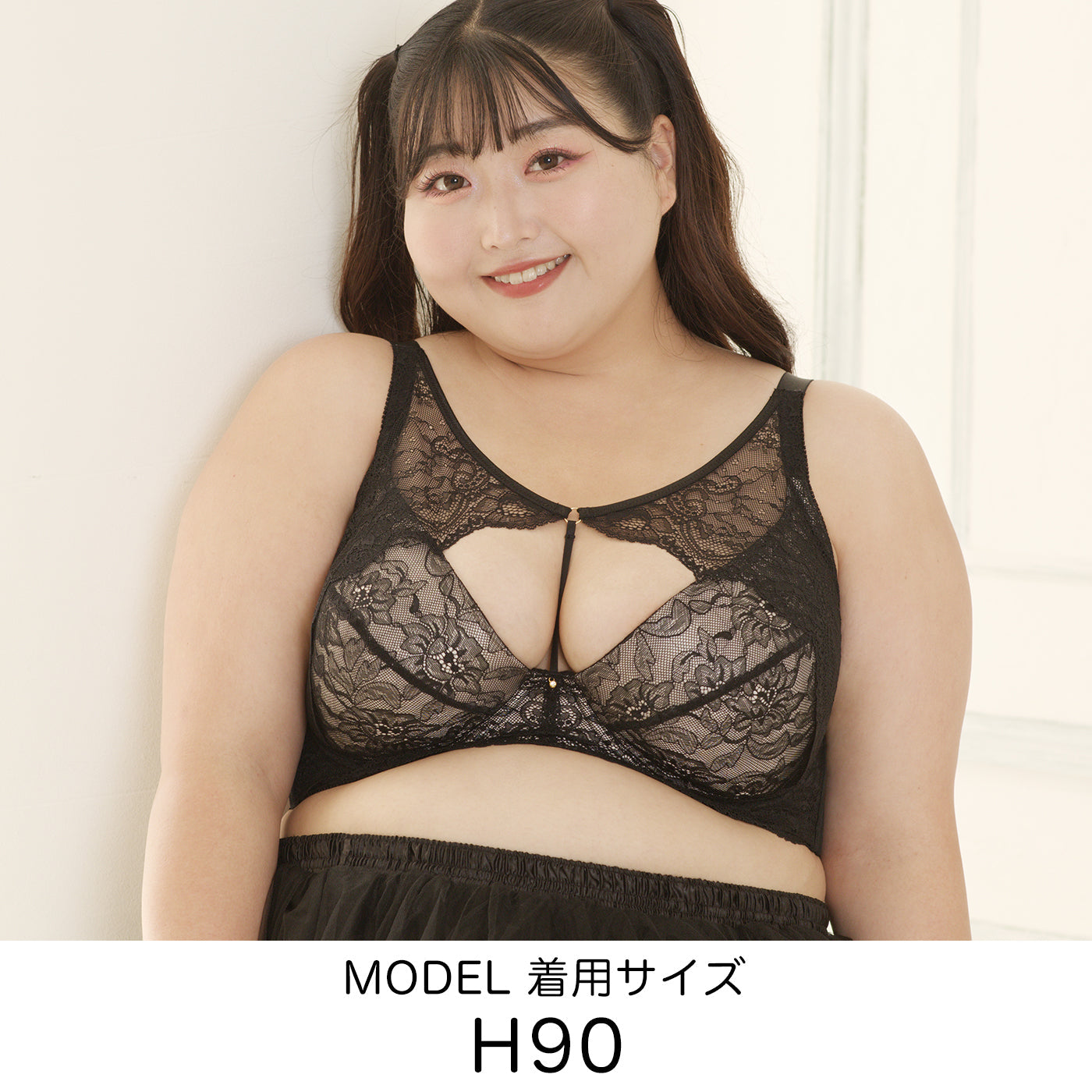 【B80〜H105】しっかりホールド・美胸キーパー3/4カップブラ（ブラック）_90529-51