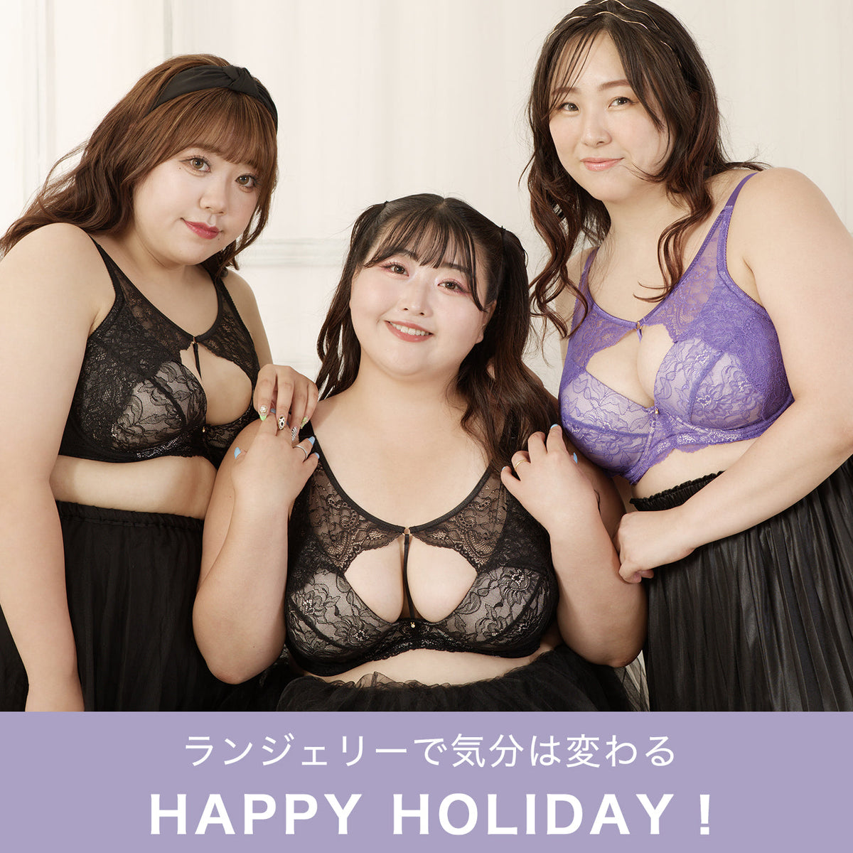 【LL〜10L】しっかりホールド・美胸キーパーペアショーツ（パープル）_90530-39