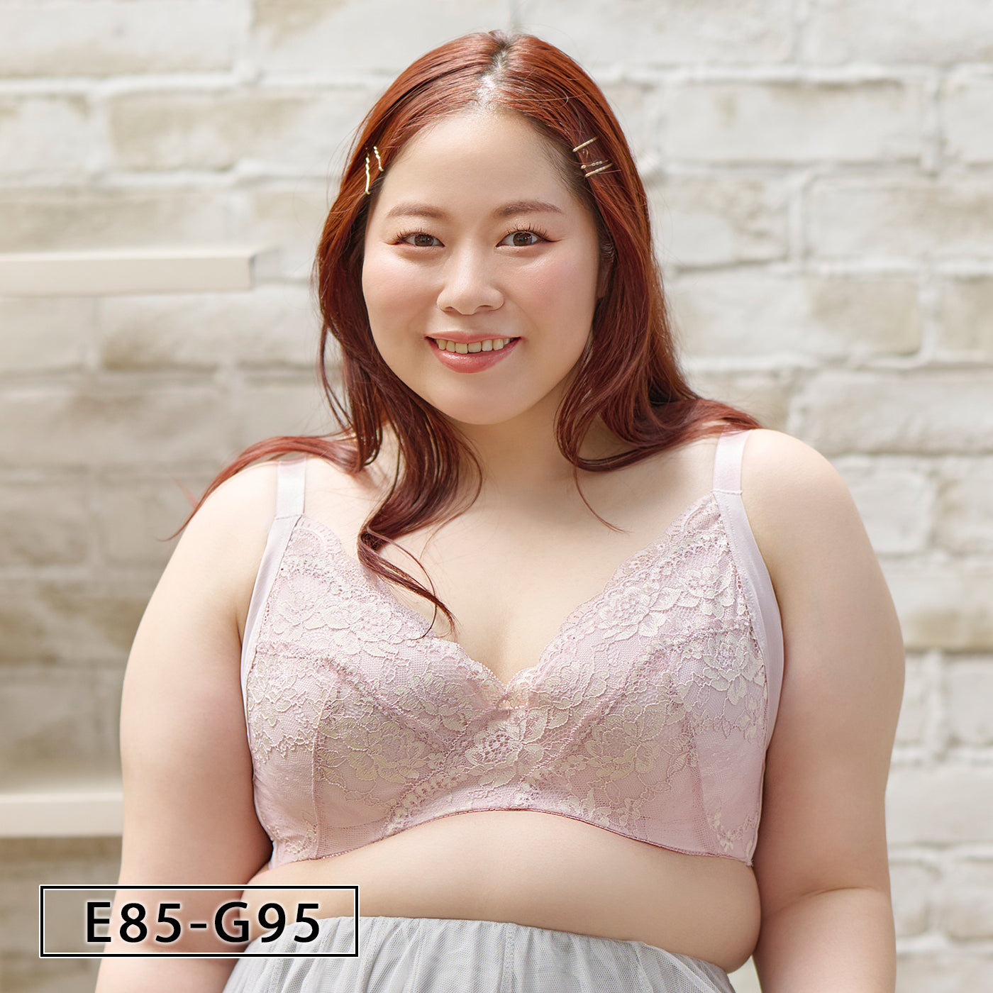 【E85～G95】カンタン華奢見え・スマートパクト®BRA(ピンク)_90531-42