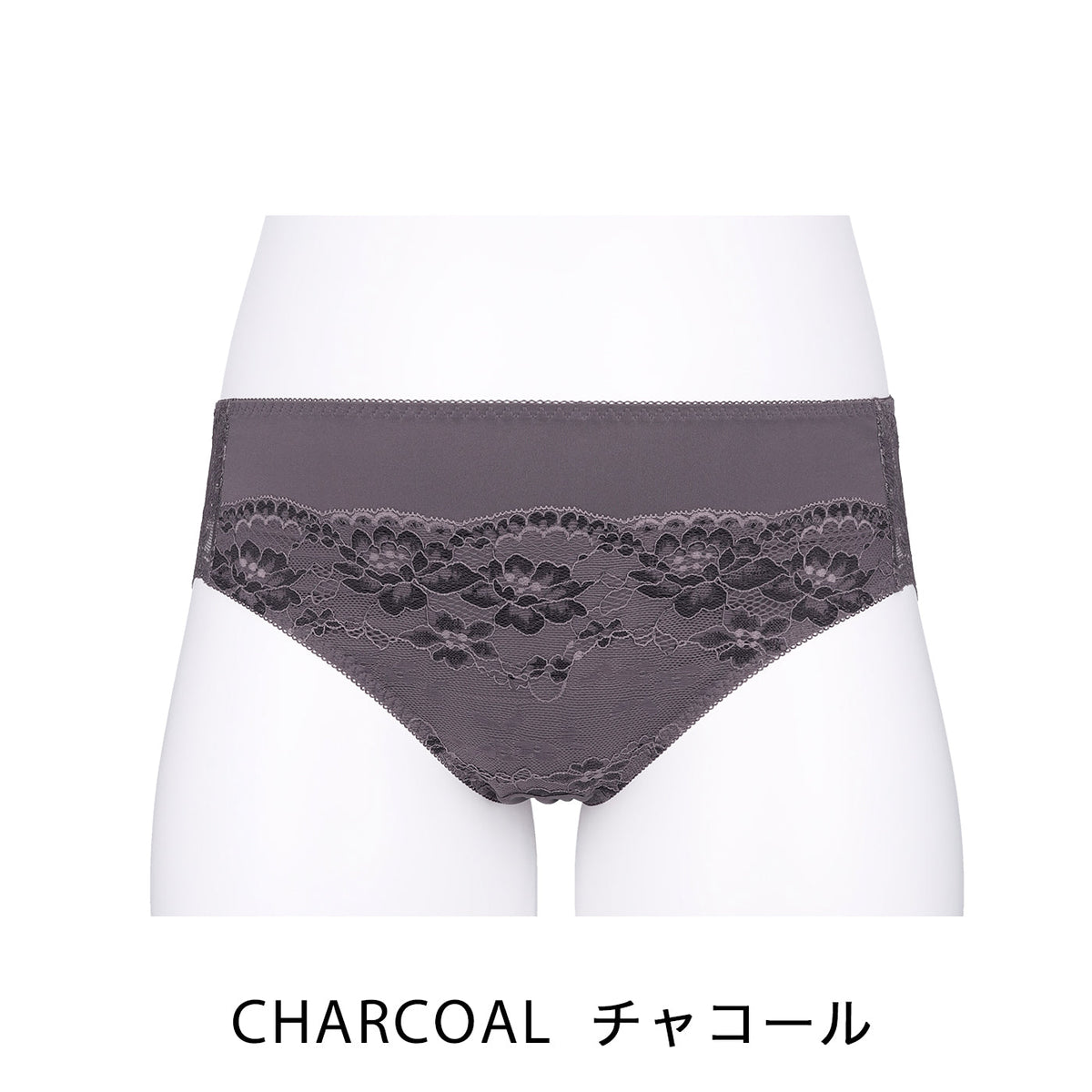 【LL〜5L】カンタン華奢見え・スマートパクト(R)BRAペアショーツ(チャコール)_90532-47