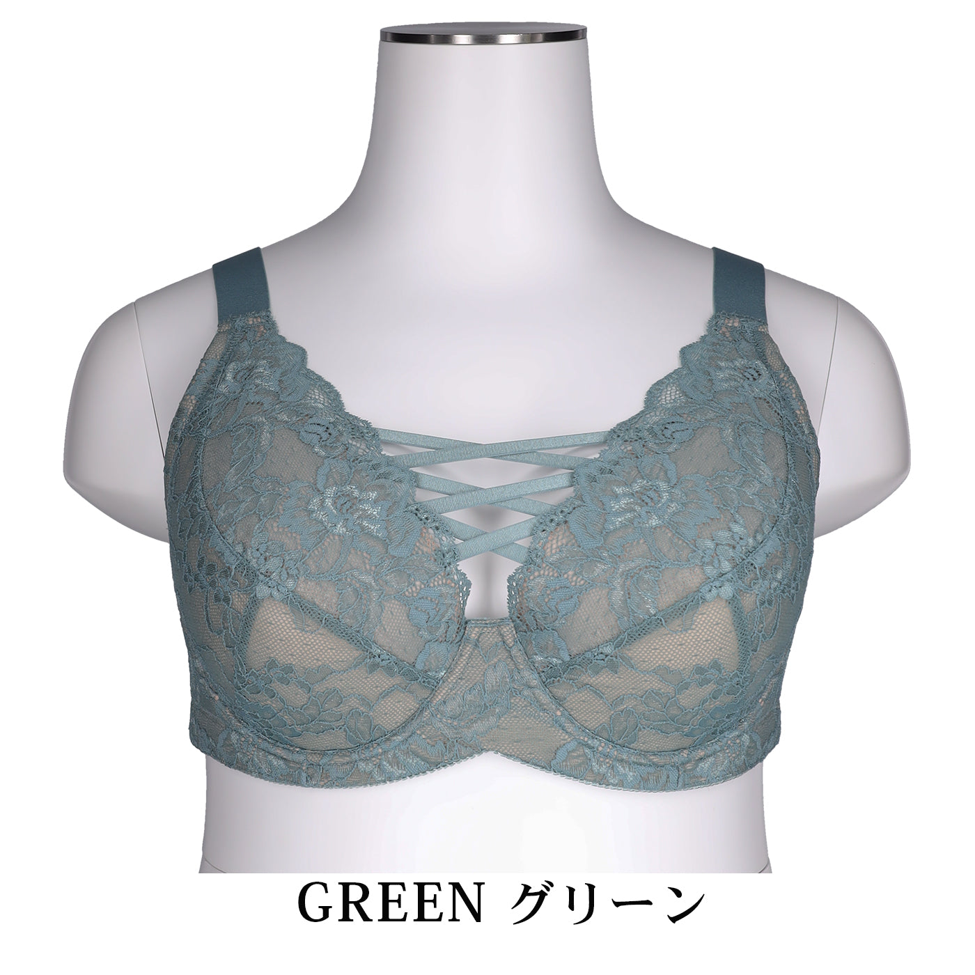 【D〜J140まで全65サイズ】美胸キーパーグランリフト フルカップブラ（グリーン）_90553-27