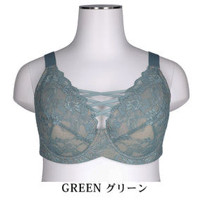 【D〜J140まで全65サイズ】美胸キーパーグランリフト フルカップブラ（グリーン）_90553-27