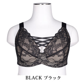 【D～J140まで全65サイズ】美胸キーパーグランリフト フルカップブラ（ブラック）_90553-51