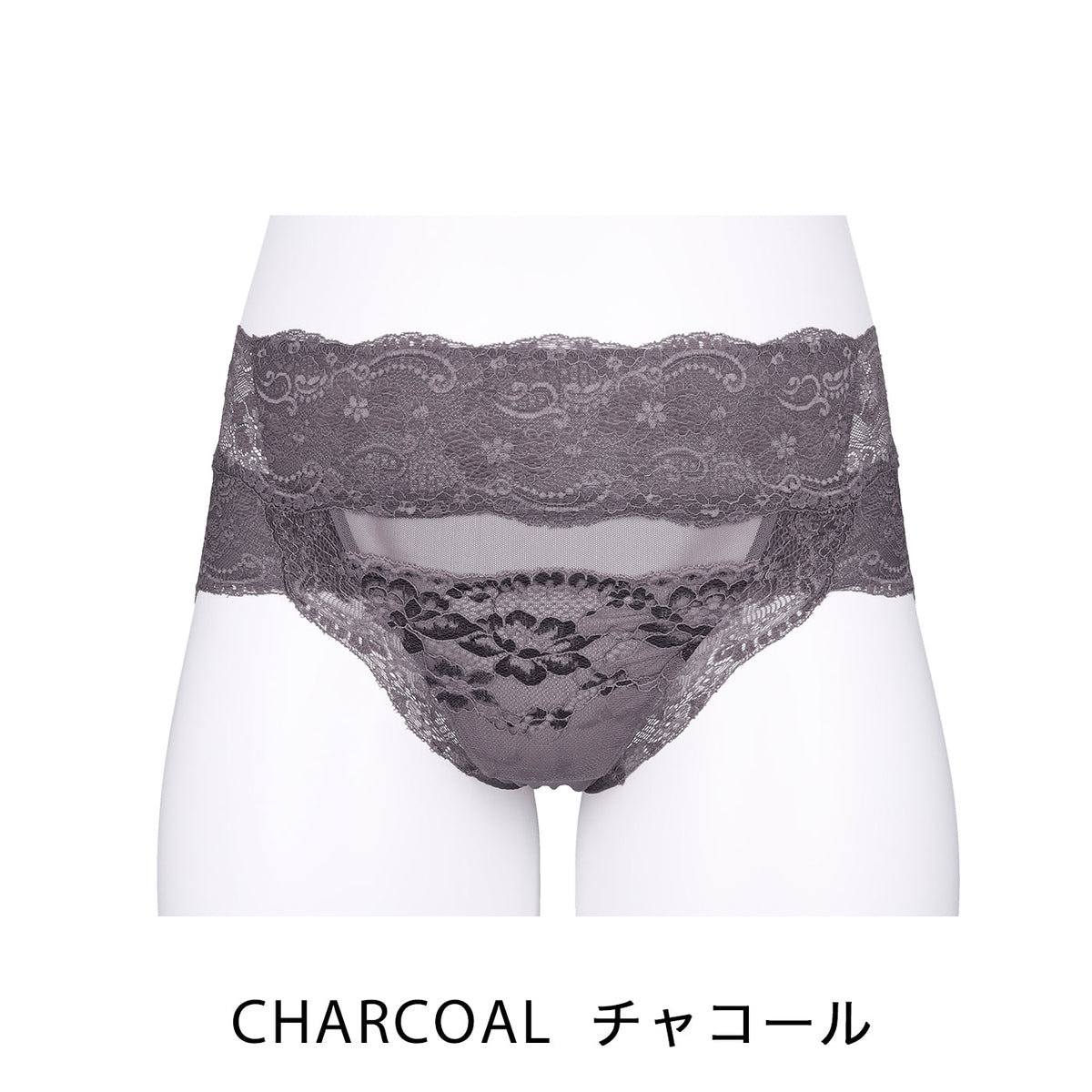 【LL〜5L】履いた瞬間おしりがあがる↑・あがじりこ(チャコール)_90533-47