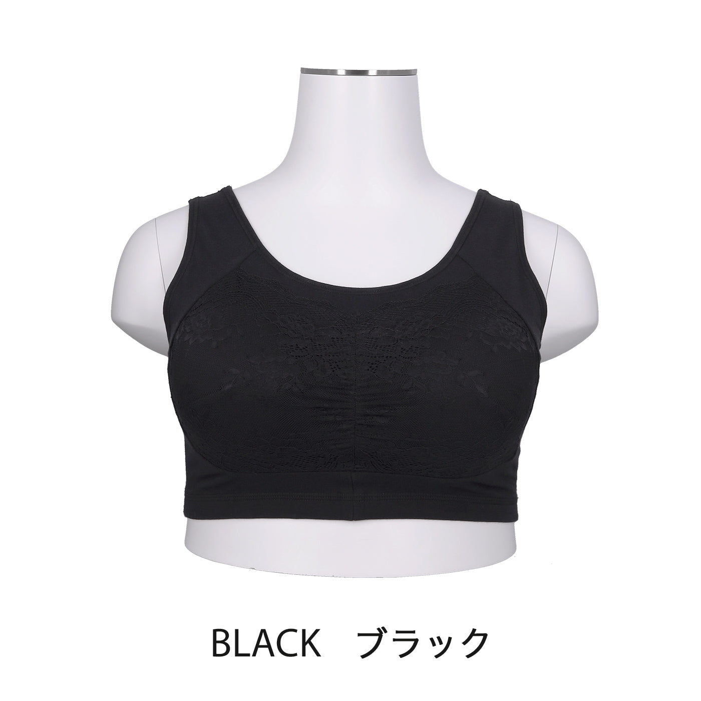 【LL～10L】ハーフトップブラ・おやすみ用（ブラック）_90536-51