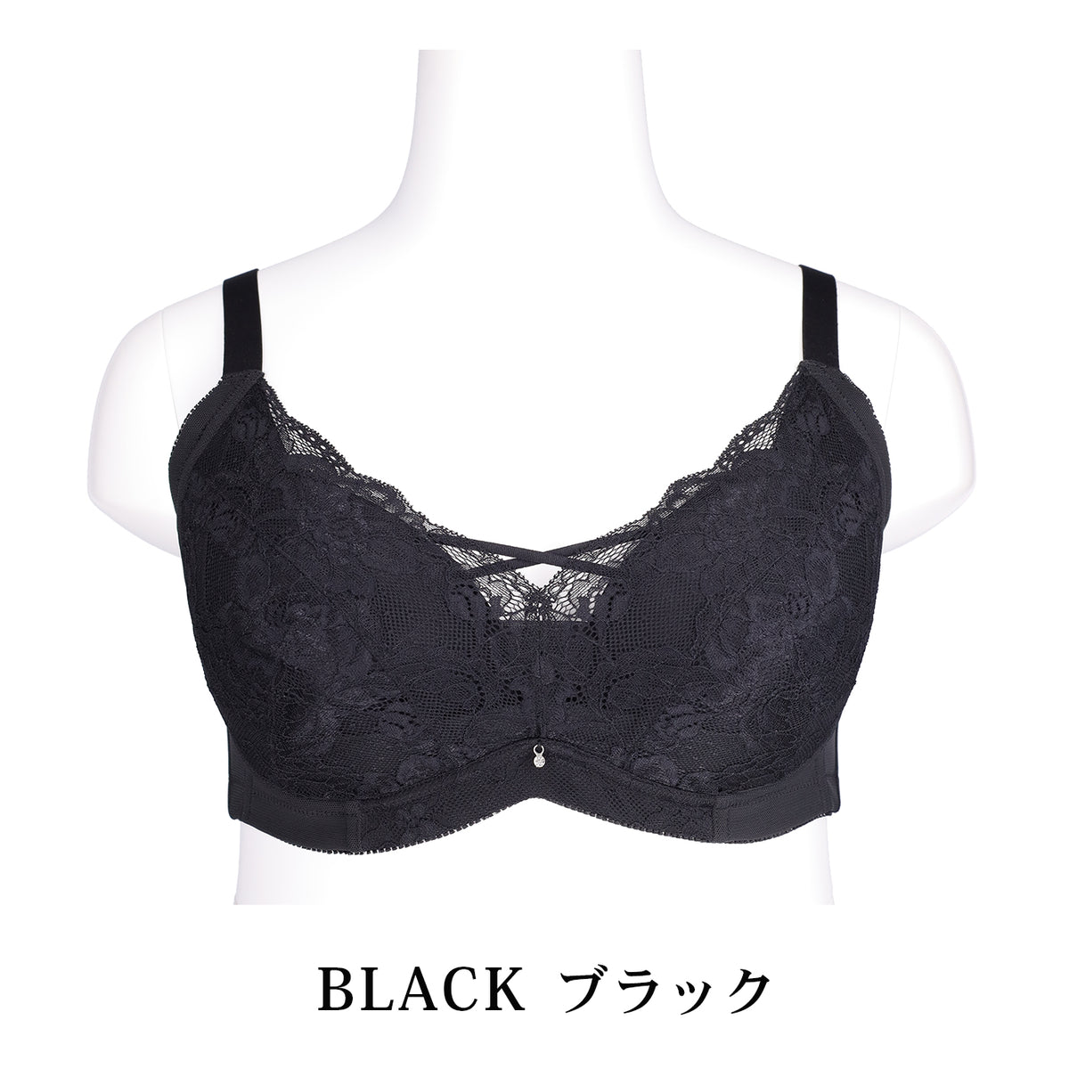【B85～H105】美胸ノンワイヤー＋（ブラック）_90637-51