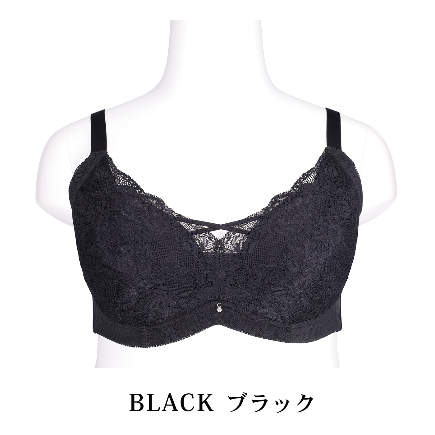 【B85～H105】美胸ノンワイヤー＋（ブラック）_90637-51