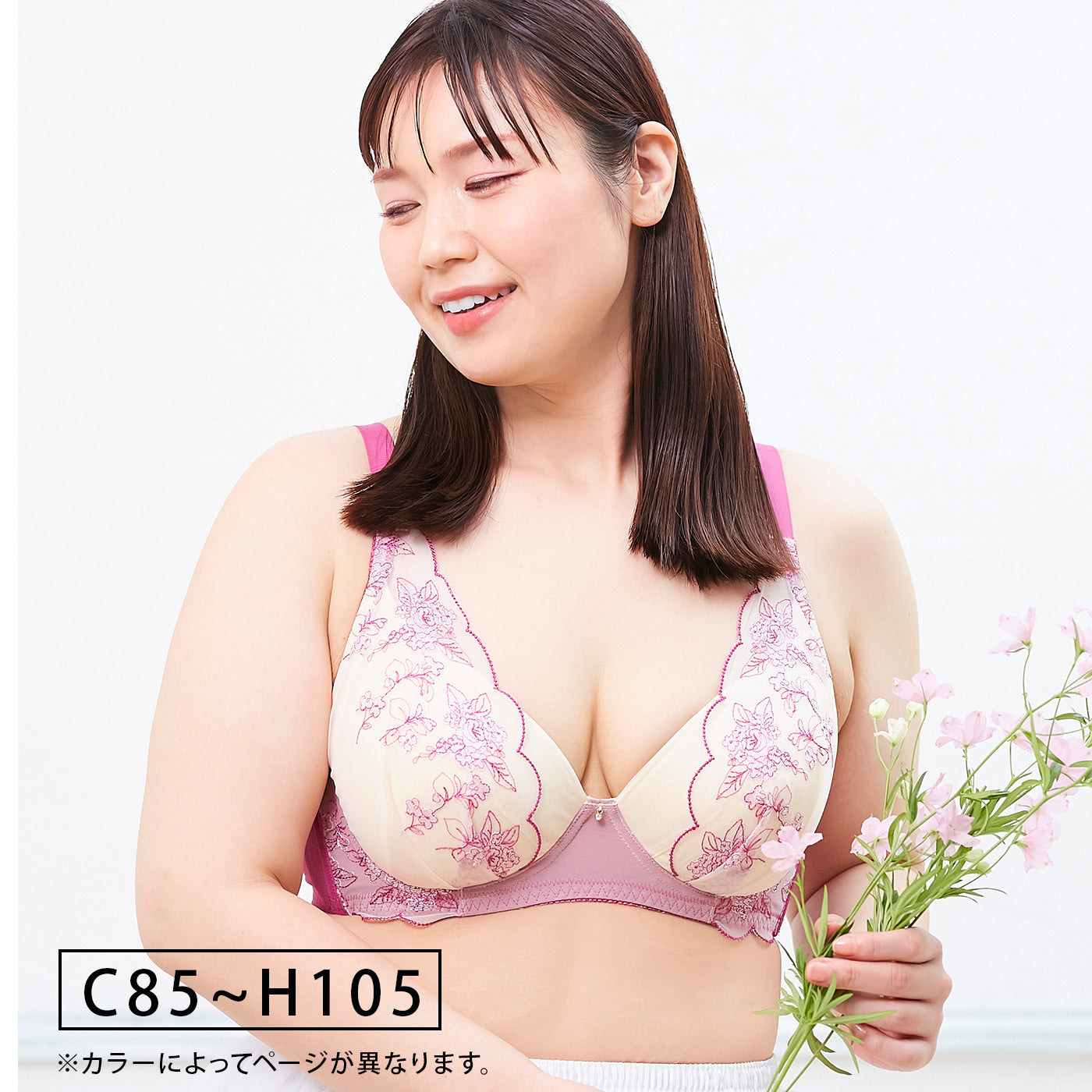 【C85～H105】しっかりホールド・美胸キーパー3/4カップブラ（フルカップタイプ）（ローズ）_90546-41