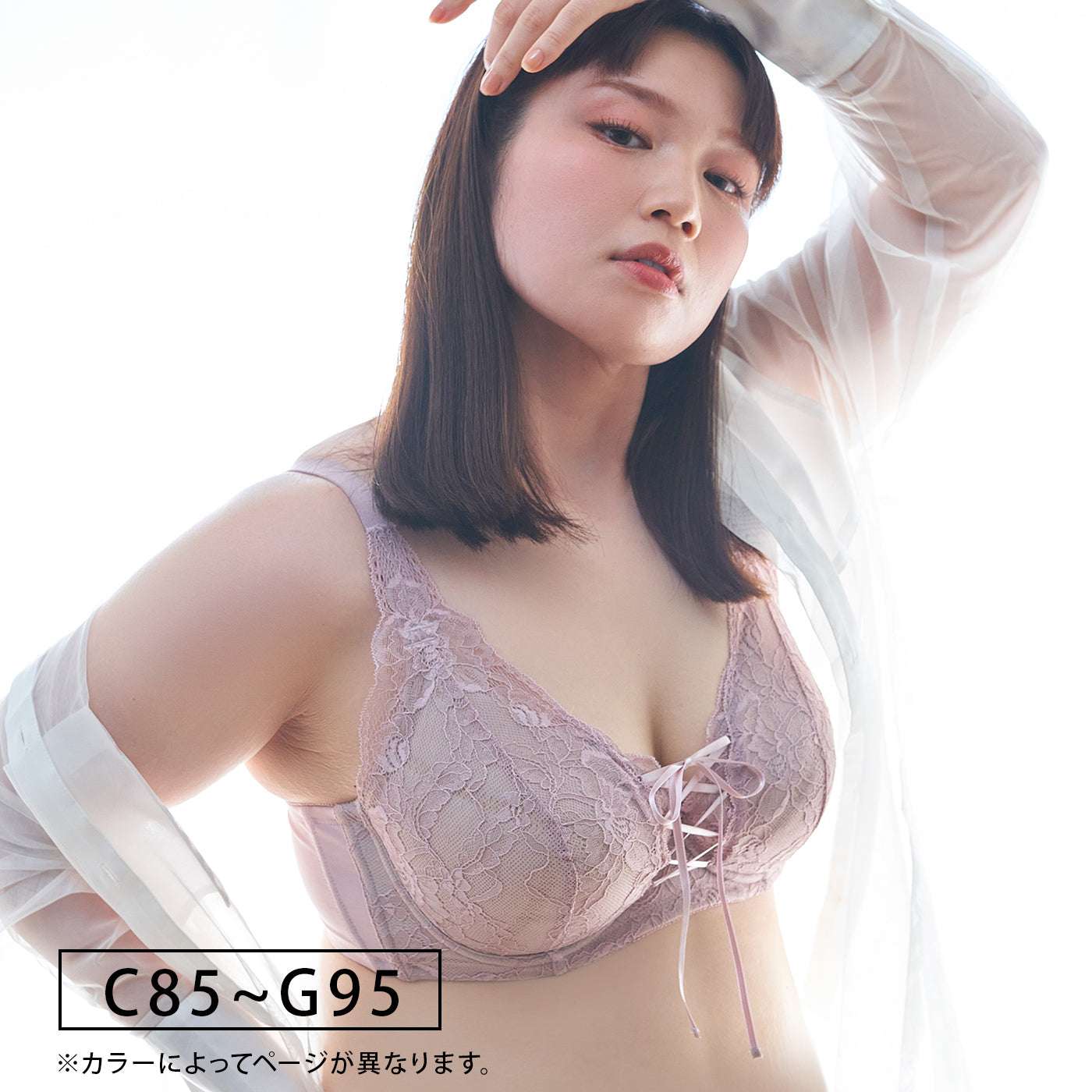 【C85～G95】しっかりホールド・美胸キーパー3/4カップブラ（ピンク）_90548-42