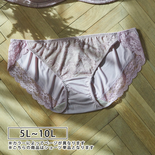 【5L～10L】美胸キーパーグランリフトペアショーツ浅ばきタイプ（ピンク）_90555-42