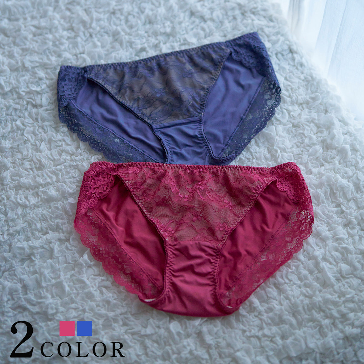 【5L〜10L】美胸キーパーグランリフトペアショーツ浅ばきタイプ（ローズ）_90555-41