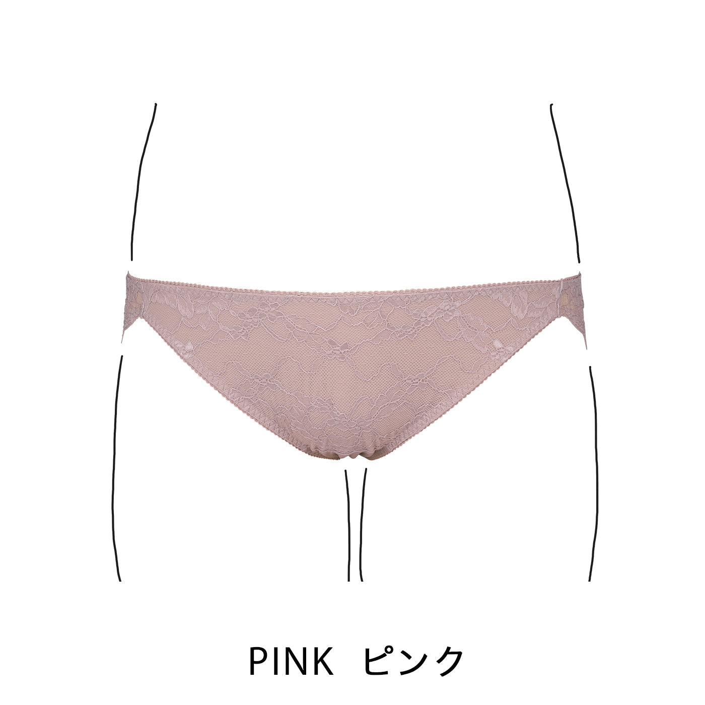 【5L〜10L】美胸キーパーグランリフトペアショーツ浅ばきタイプ（ピンク）_90555-42