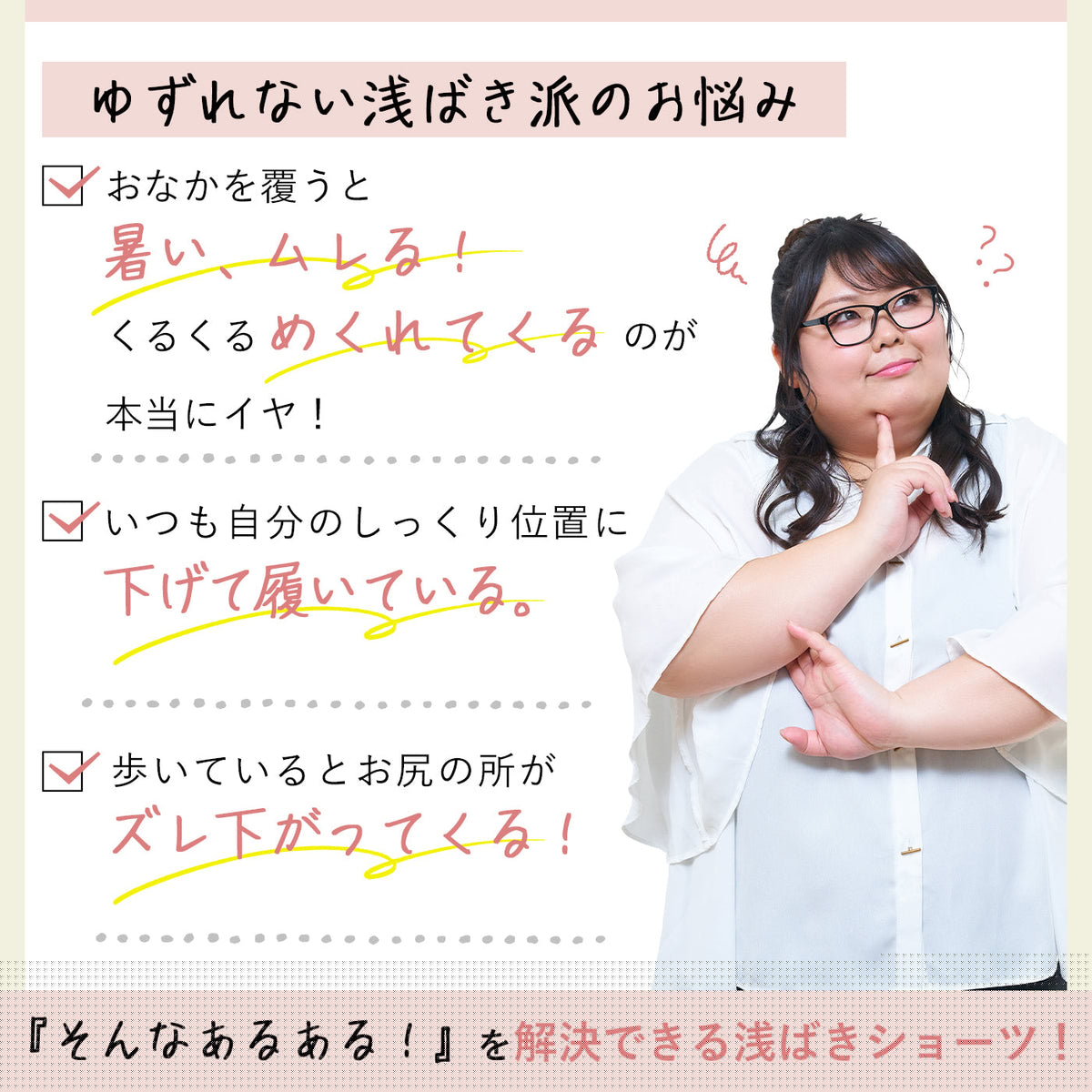 【5L〜10L】美胸キーパーグランリフトペアショーツ浅ばきタイプ(ブルーグレー）_90605-33