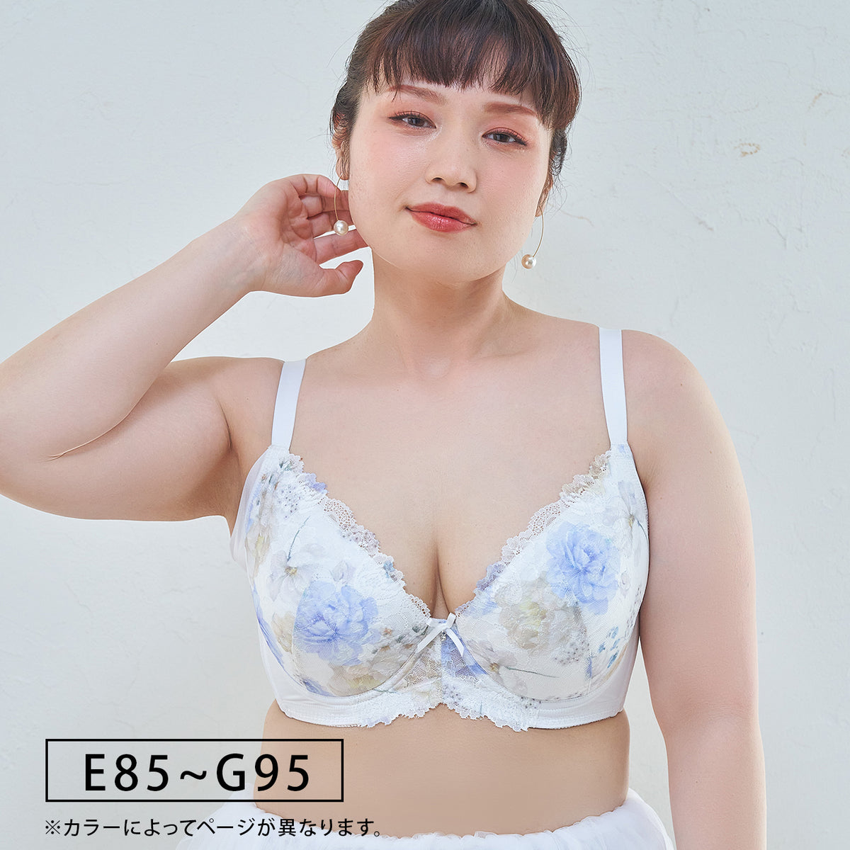 【E85〜G95】スマートラインブラ（ホワイト）_90556-46