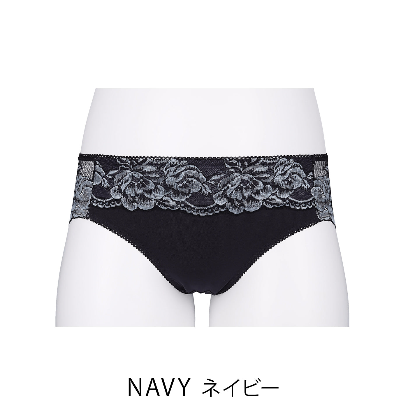 【LL～10L】しっかりホールド・美胸キーパーフルカップペアショーツ（ネイビー）_90562-36