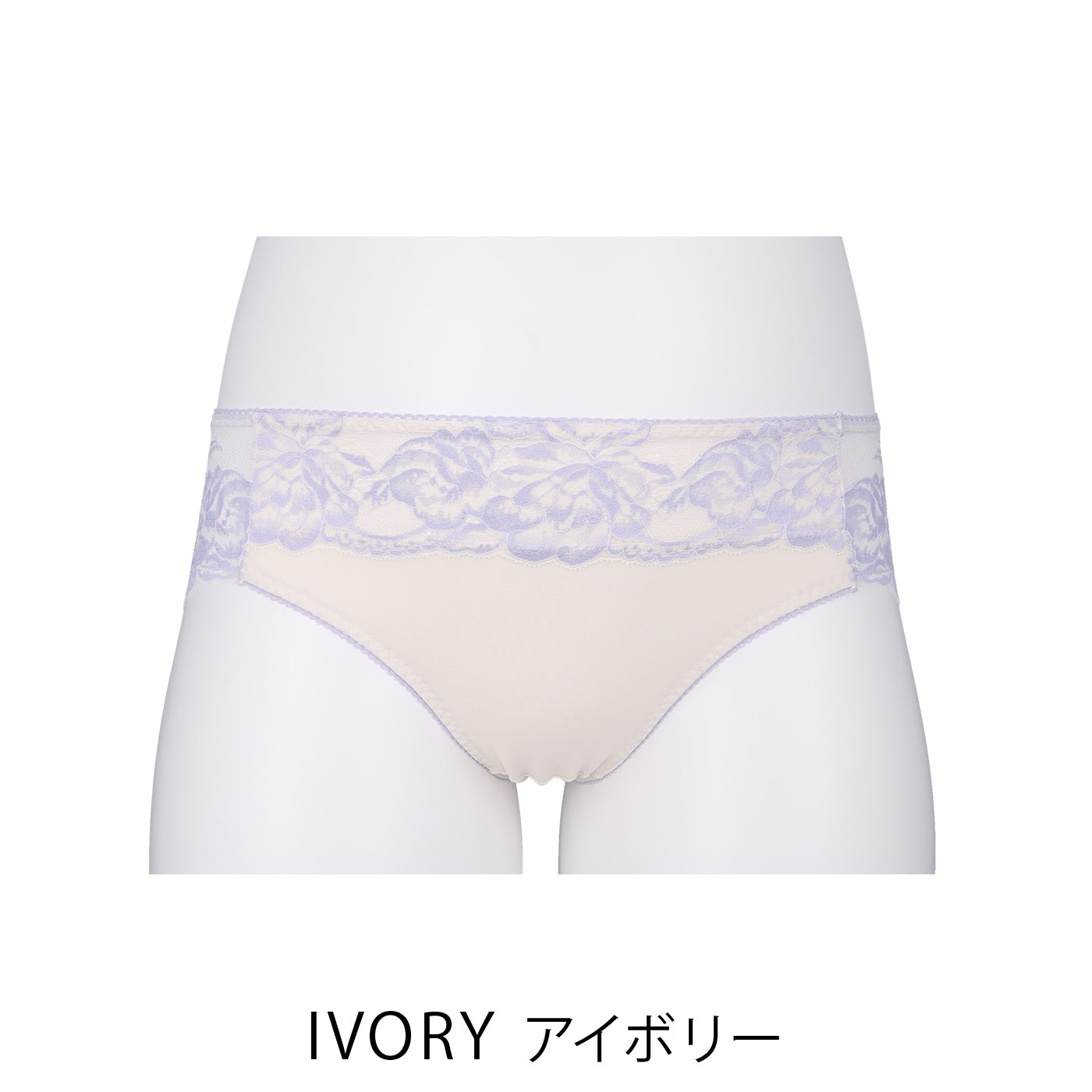 【LL～10L】しっかりホールド・美胸キーパーフルカップペアショーツ（アイボリー）_90562-44