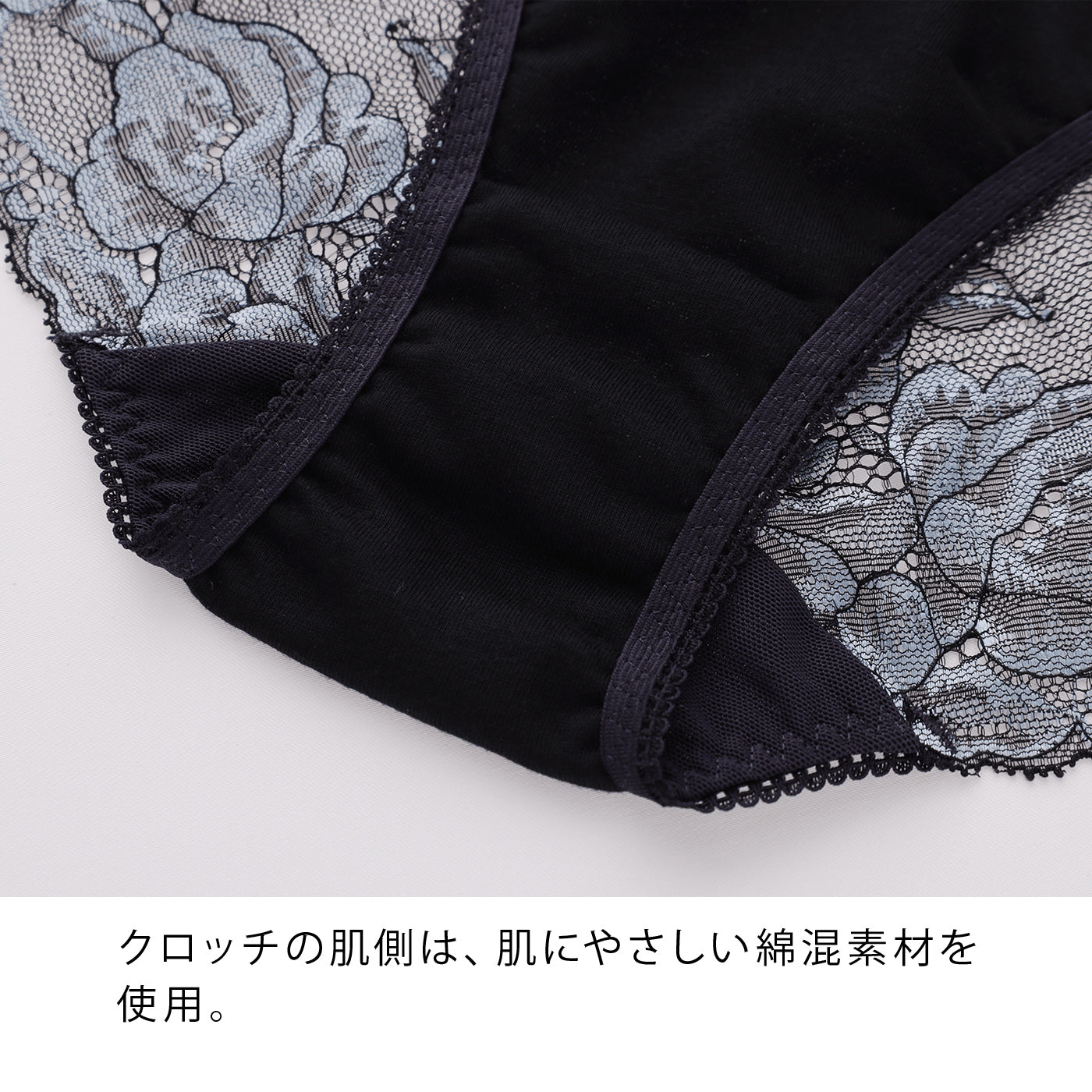 【LL～10L】しっかりホールド・美胸キーパーフルカップペアショーツ（ネイビー）_90562-36