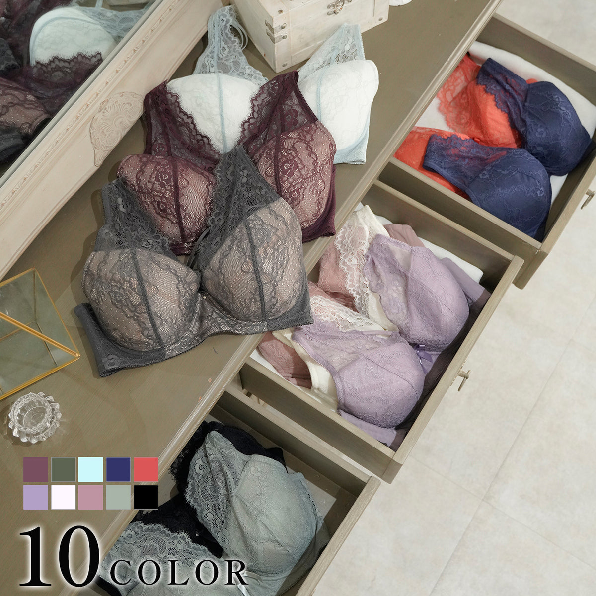 【C85〜H105】しっかりホールド・美胸キーパーフルカップブラ（ミント）_90566-31