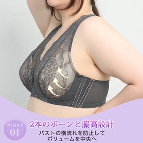 【C85〜H105】しっかりホールド・美胸キーパーフルカップブラ（ワイン）_90566-14
