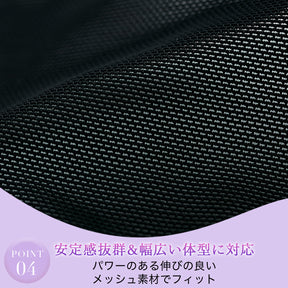 【C85〜H105】しっかりホールド・美胸キーパーフルカップブラ（チャコール）_90566-47
