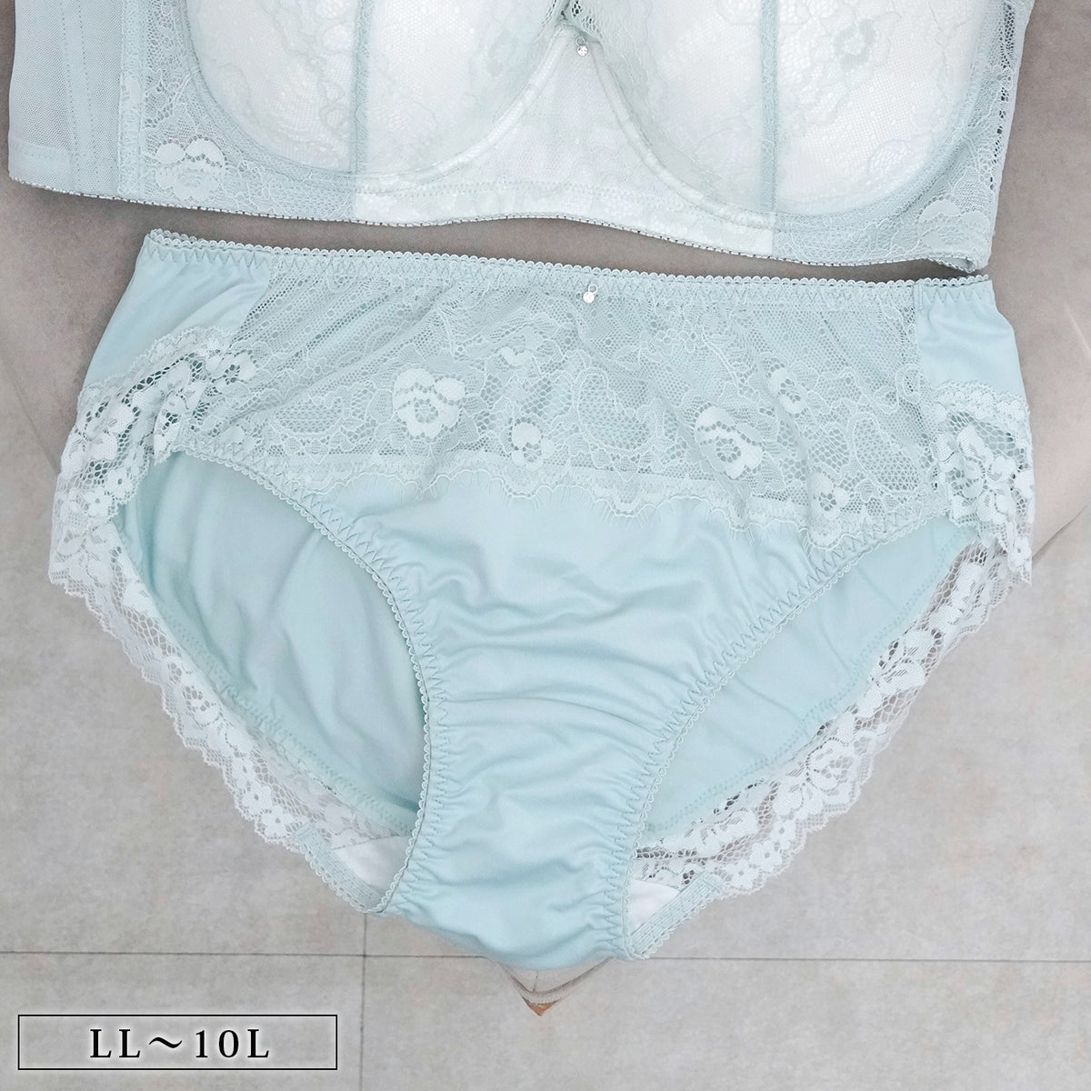 【LL〜10L】しっかりホールド・美胸キーパーフルカップペアショーツ(ミント）_90567-31