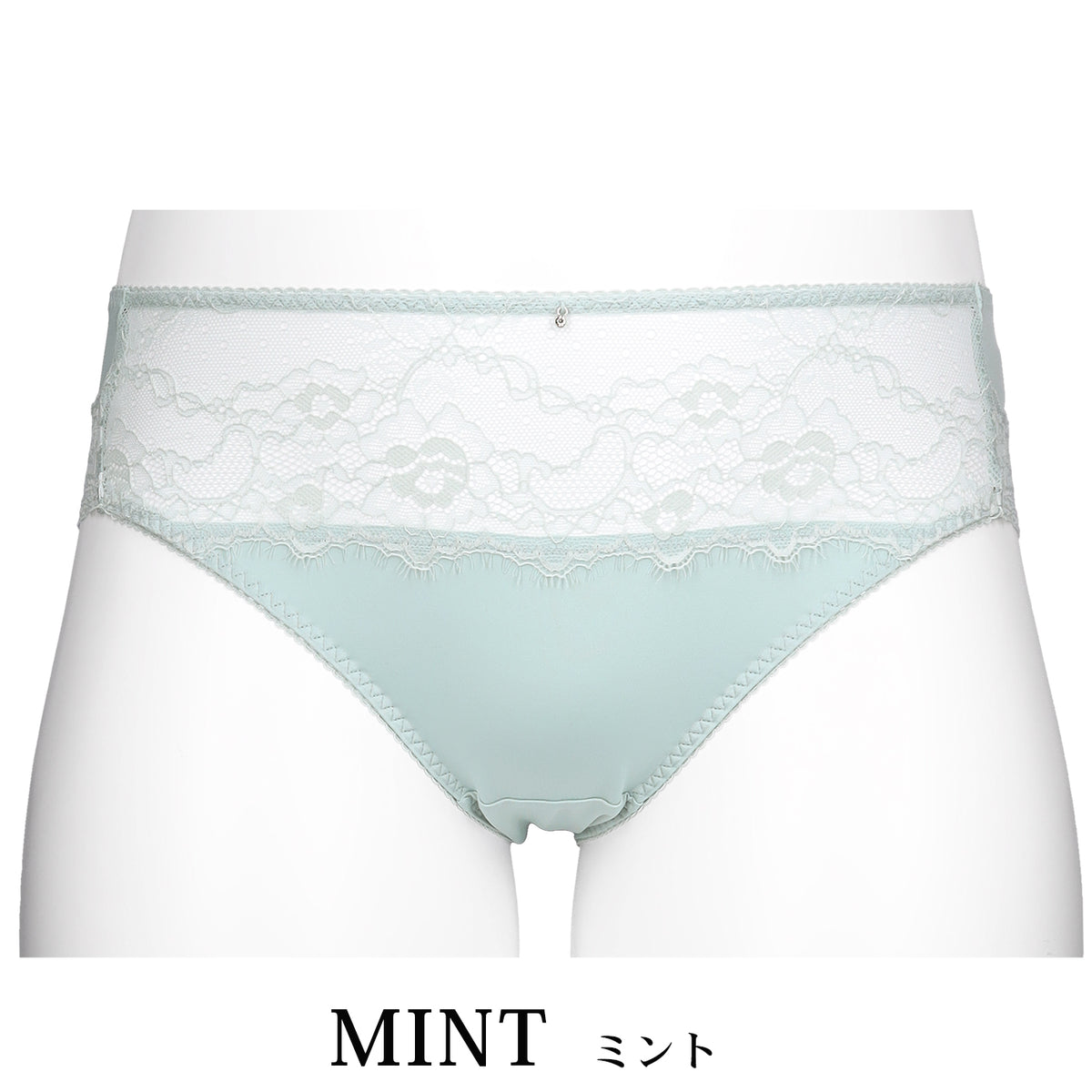 【LL〜10L】しっかりホールド・美胸キーパーフルカップペアショーツ(ミント）_90567-31