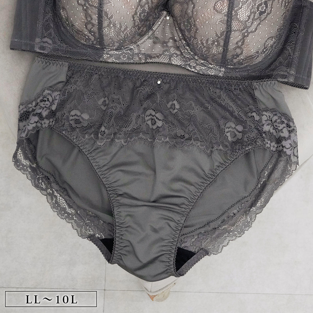 【LL〜10L】しっかりホールド・美胸キーパーフルカップペアショーツ(チャコール）_90567-47