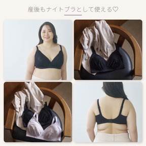 【3L～10L】マタニティノンワイヤーブラ（ブラック）_90568-51