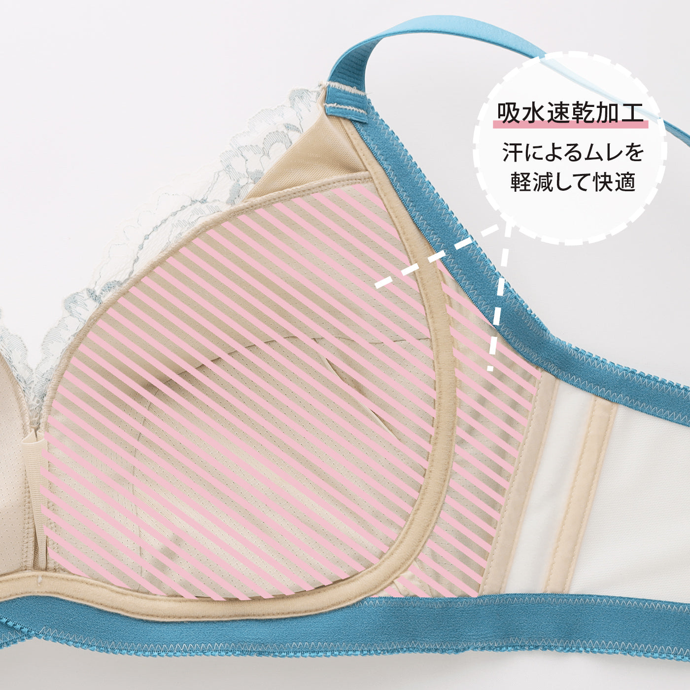 【B80～H105】美胸ノンワイヤー＋（ アイボリー）_90577-44