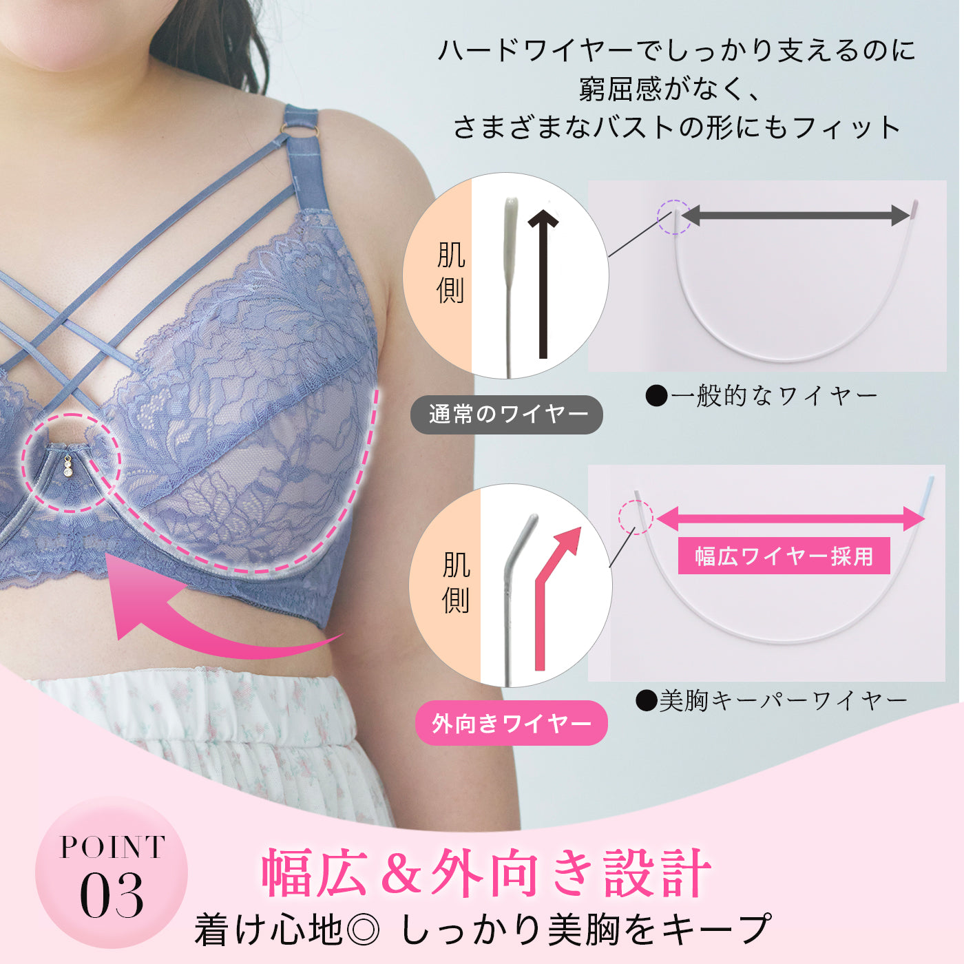【C85～H105】しっかりホールド・美胸キーパー３/４カップブラ（チャコール）_90583-56