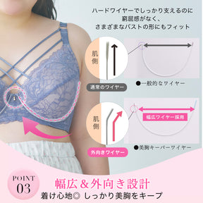 【C85～H105】しっかりホールド・美胸キーパー３/４カップブラ（チャコール）_90583-56