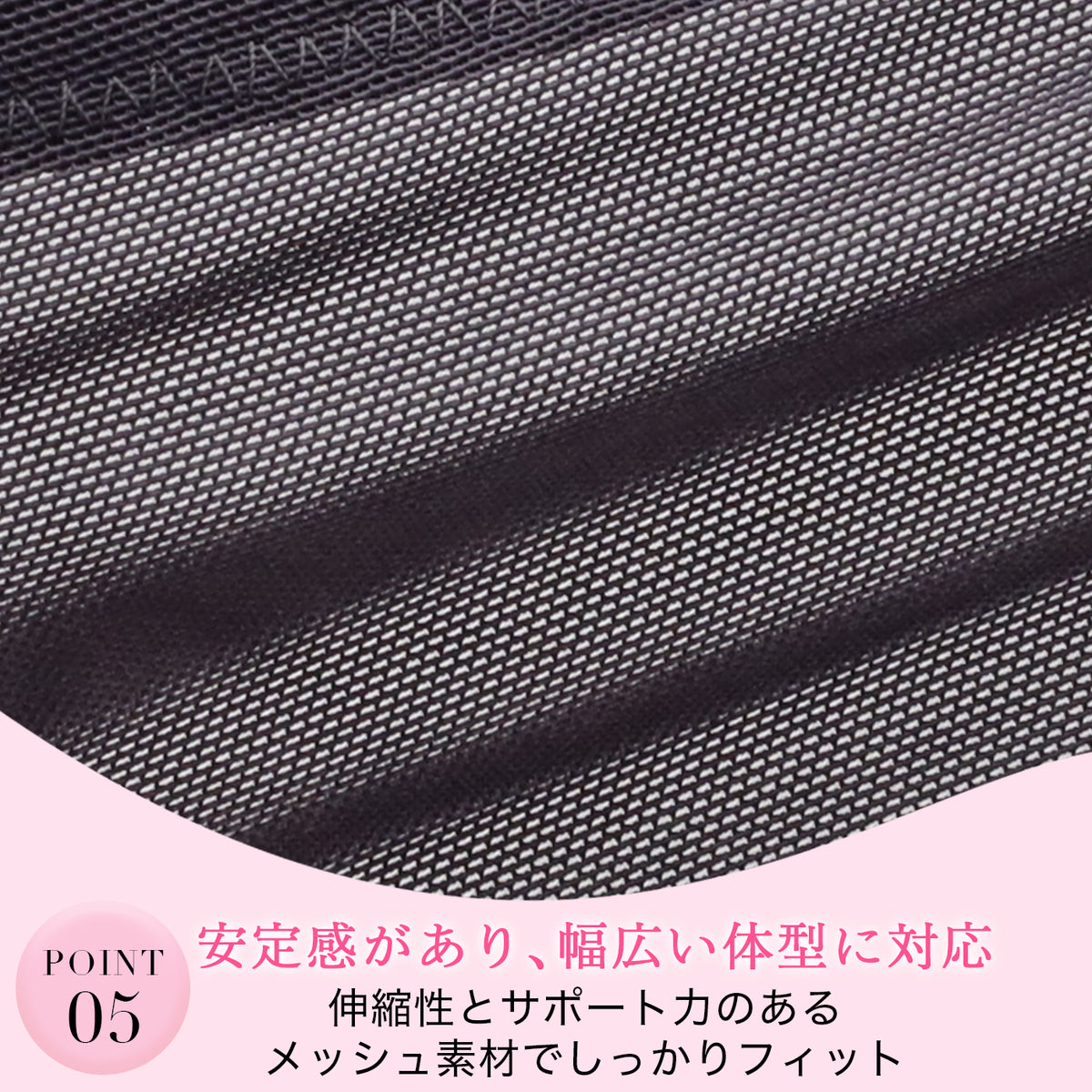 【C85～H105】しっかりホールド・美胸キーパー３/４カップブラ（チャコール）_90583-56