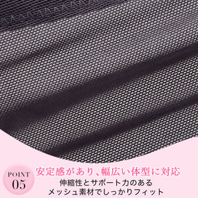 美胸キーパー 3/4カップブラ POINT05 安定感抜群 幅広い体型に対応 パワーメッシュ素材アップ