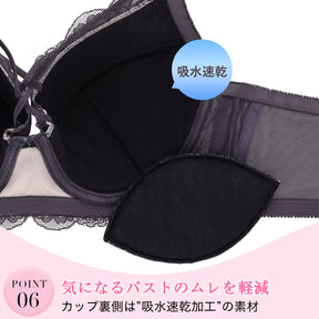 【C85～H105】しっかりホールド・美胸キーパー３/４カップブラ（チャコール）_90583-56