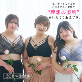 【C85～H105】しっかりホールド・美胸キーパー３/４カップブラ（チャコール）_90583-56