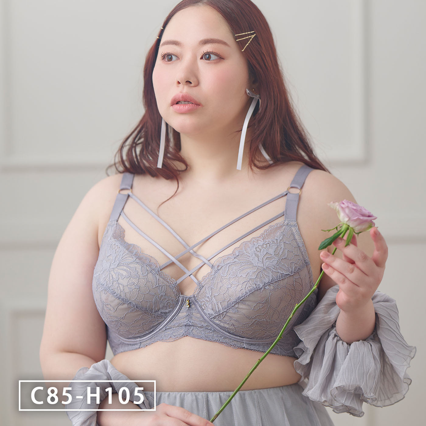 【C85～H105】しっかりホールド・美胸キーパー3/4カップブラ（グレー）_90583-48