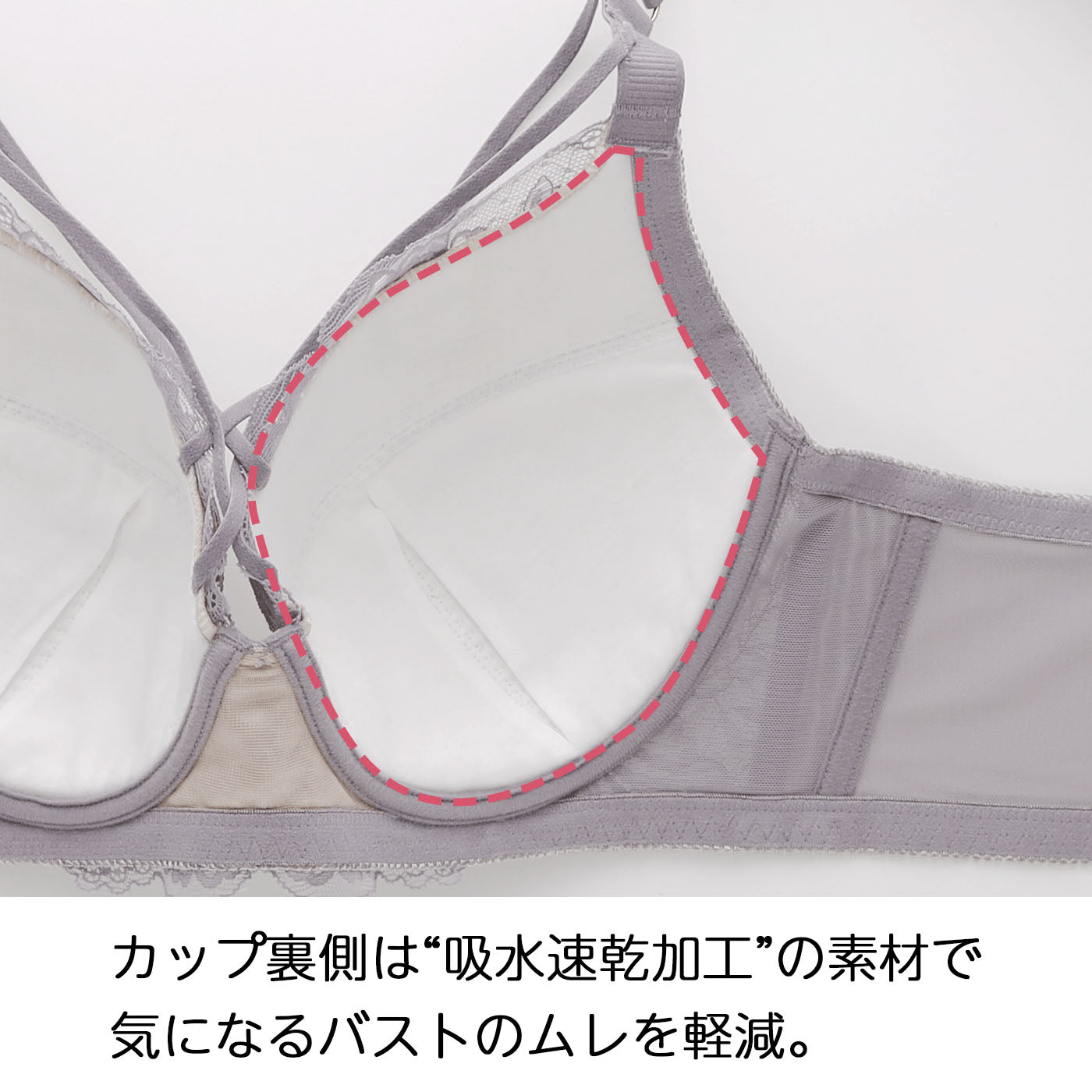 【C85～H105】しっかりホールド・美胸キーパー3/4カップブラ（グレー）_90583-48