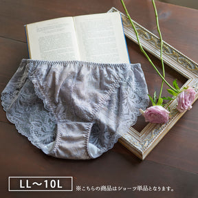 【LL〜10L】しっかりホールド・美胸キーパーペアショーツ（グレー）_90584-48