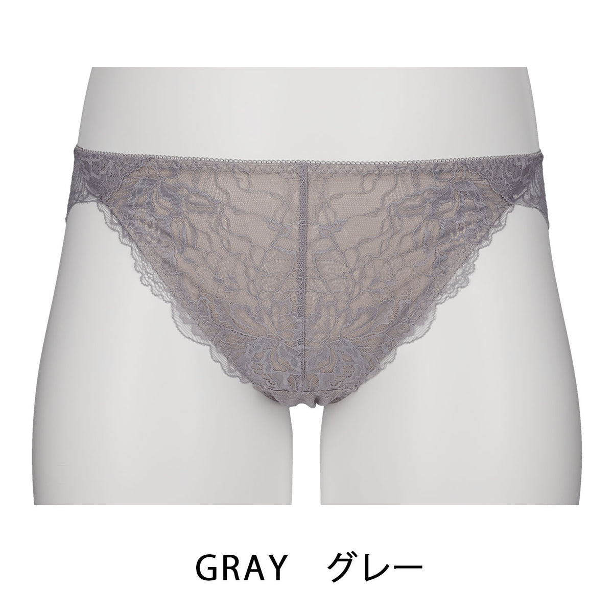 【LL～10L】しっかりホールド・美胸キーパーペアショーツ（グレー）_90584-48